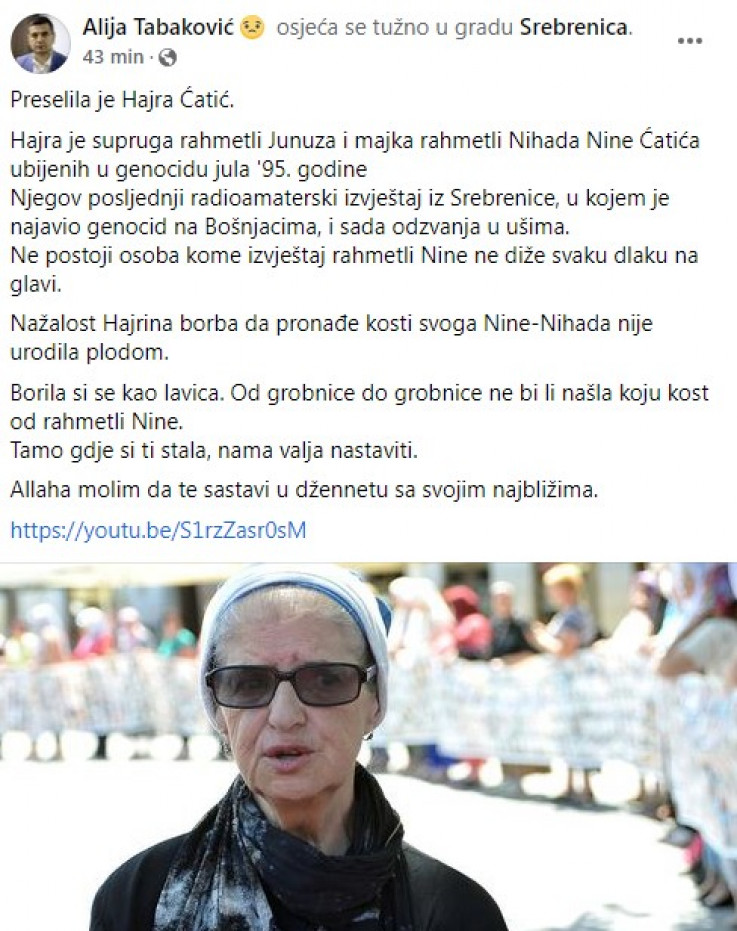 Status Alije Tabakovića