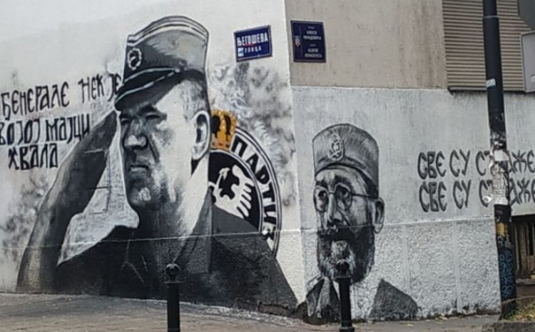 Kod murala ratnom zločincu Ratku Mladiću, „osvanuo" i Draža Mihajlović