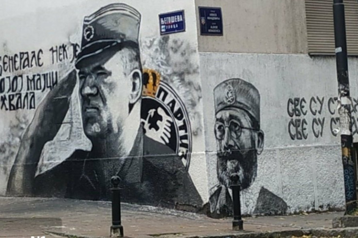 Mural Mladiću i Draži Mihailoviću u Beogradu