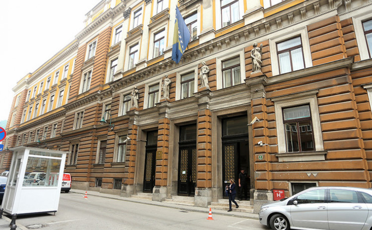 Kantonalni sud u Sarajevu