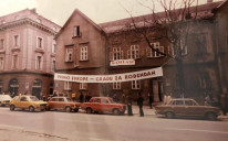 Stare prostorije KK Bosana u sarajevskoj Titovoj ulici: Danas slavimo