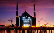 Džamija Amirul Mukminin