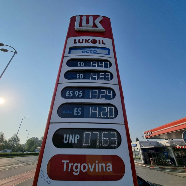 Cijene na jednoj od pumpi u Hrvatskoj 