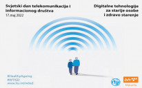  BH Telecom za Svjetski dan telekomunikacija uspostavio prvi VoLTE poziv u BiH