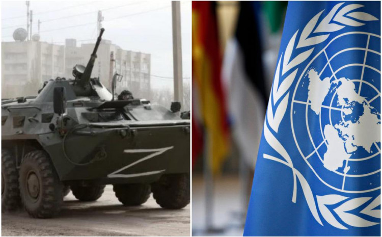 Rusko vojno vozilo, UN
