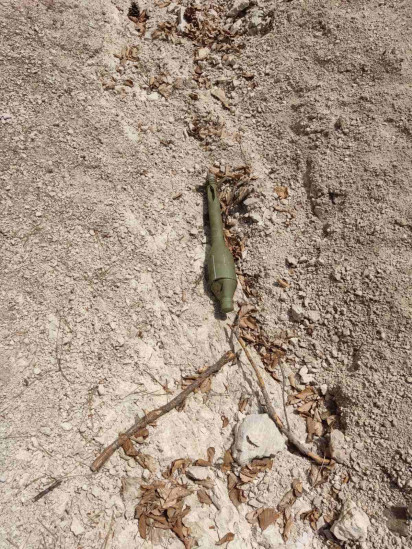 Pronađen raketni bacač
