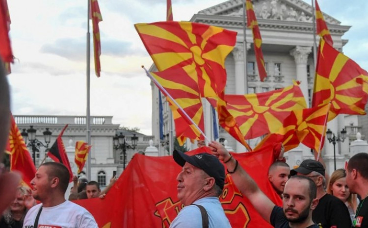 Protesti u Sjevernoj Makedoniji