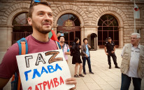Protesti u Bugarskoj