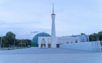 Islamski centar u Sisku