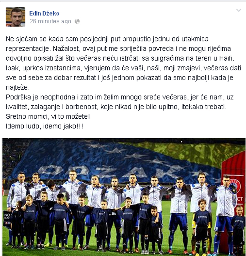 dzeko-printscreen