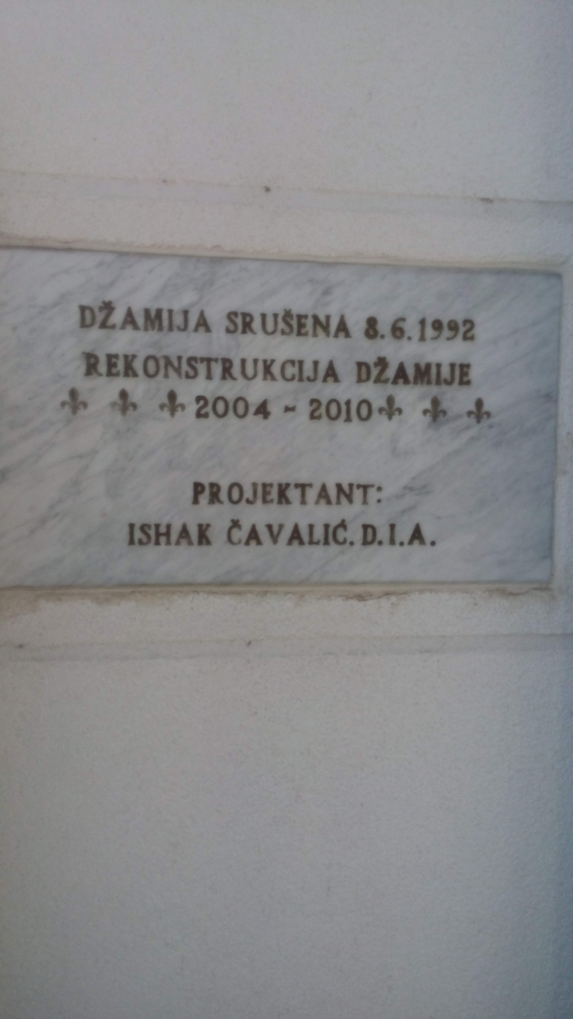 ispisana-ploca-o-rusiteljima-i-graditeljima ispisana-ploca-o-rusiteljima-i-graditeljima
