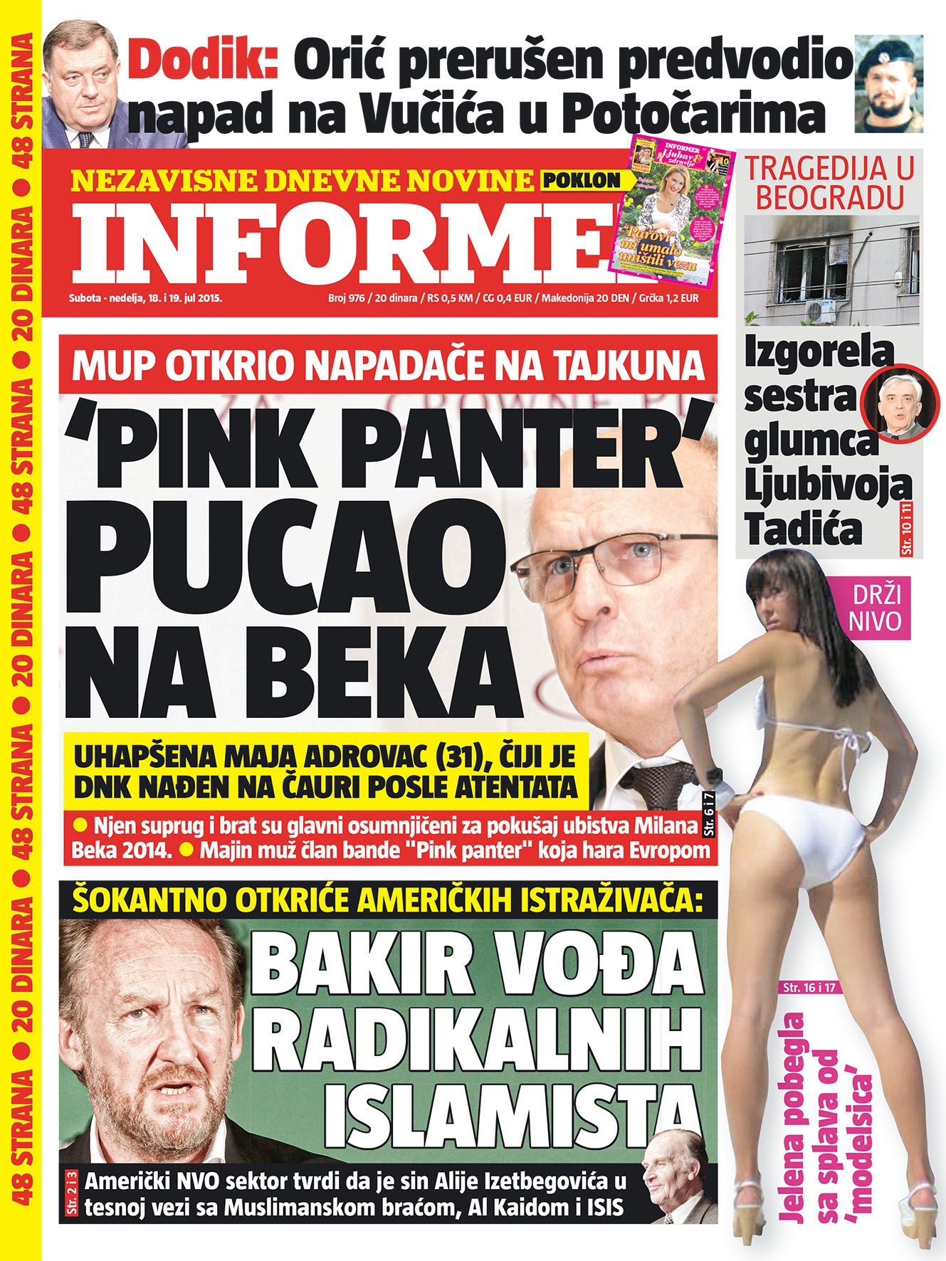 informer22