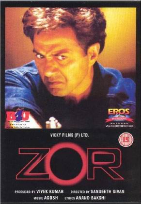film-zor film-zor