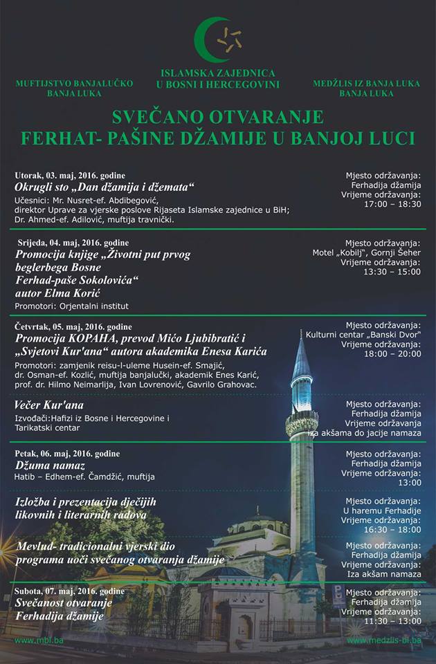 program