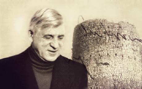 ahmet-hromadzic