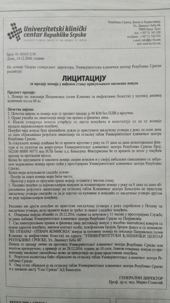 pomije-licitacija-velika pomije-licitacija-velika